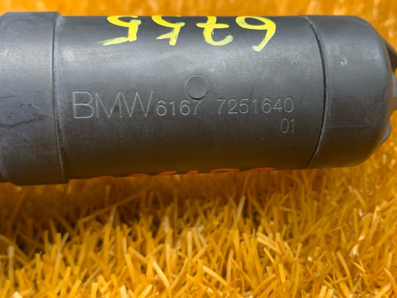 Форсунка омывателя фары, 900 рублей, Красноярск