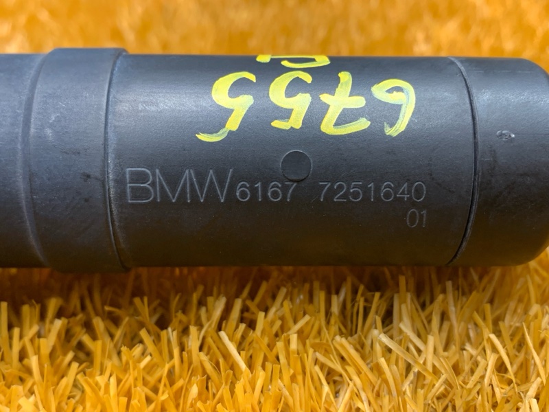 Форсунка омывателя фары, 900 рублей, Красноярск