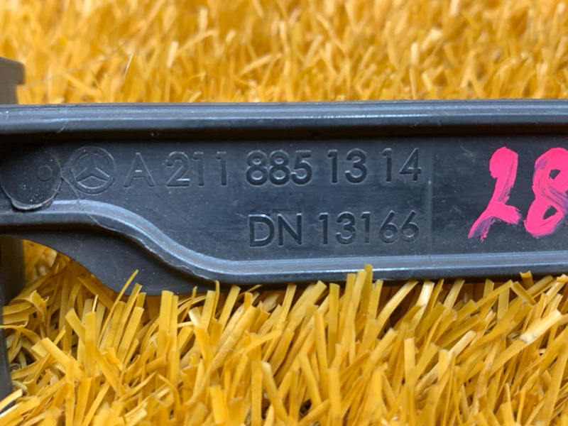 крепление бампера, 1000 рублей, Красноярск