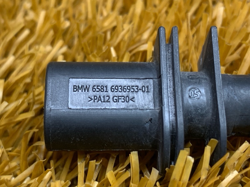 датчик температуры наружного воздуха, 900 рублей, Красноярск