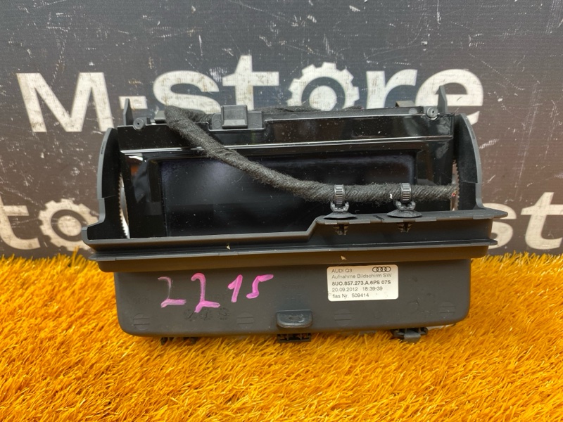 монитор, 4000 рублей, Красноярск