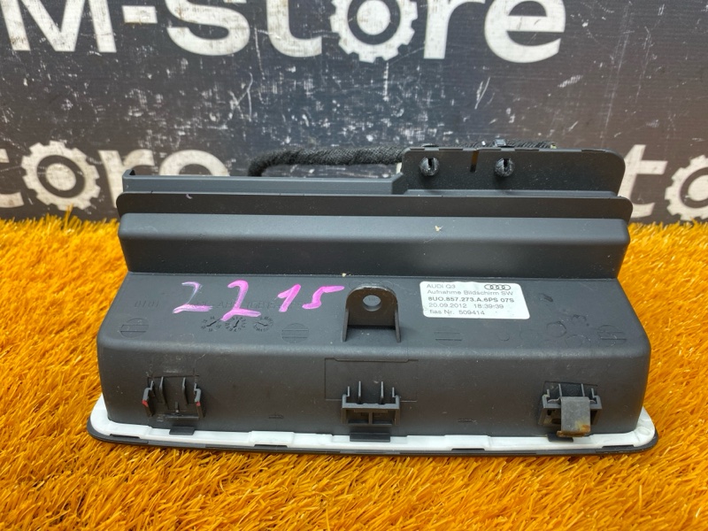 монитор, 4000 рублей, Красноярск