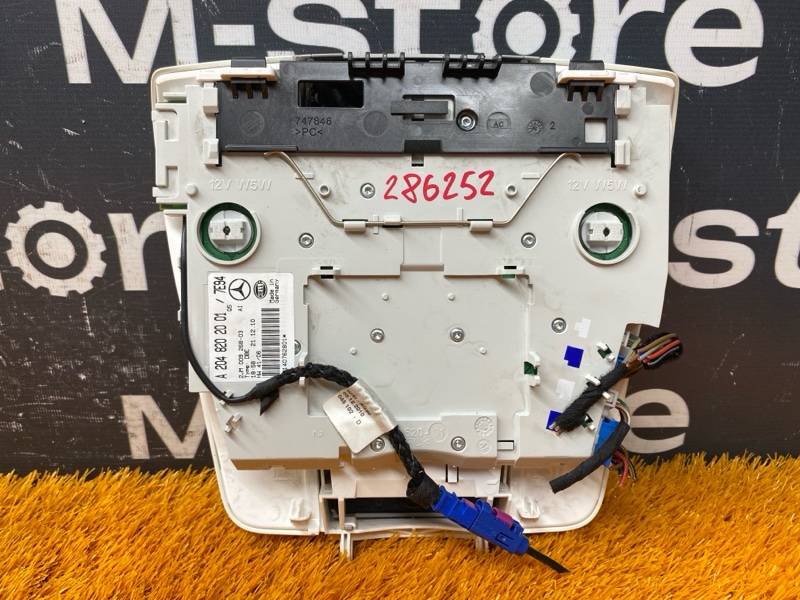 плафон освещения, 1000 рублей, Красноярск