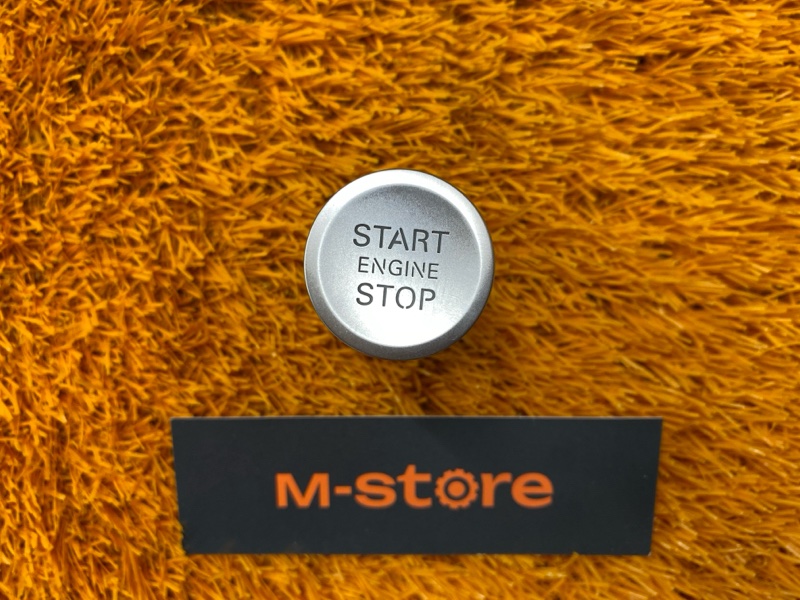 Кнопка Старт-Стоп, 1000 рублей, Красноярск