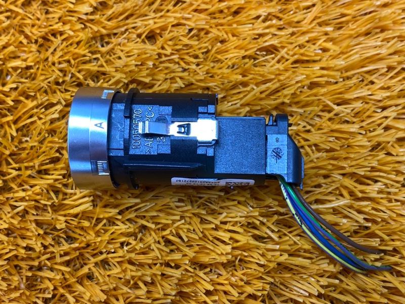 Кнопка Старт-Стоп, 1000 рублей, Красноярск