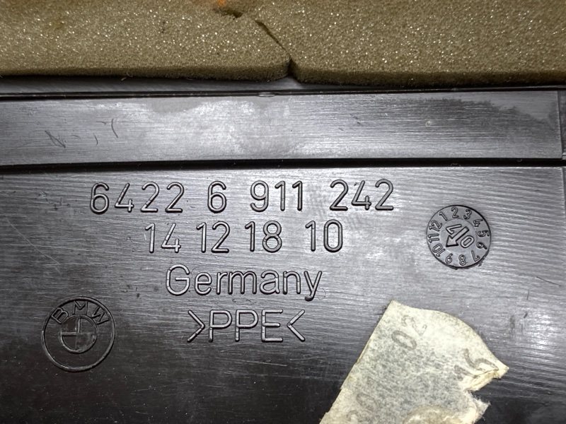 дефлектор воздушный, 300 рублей, Красноярск