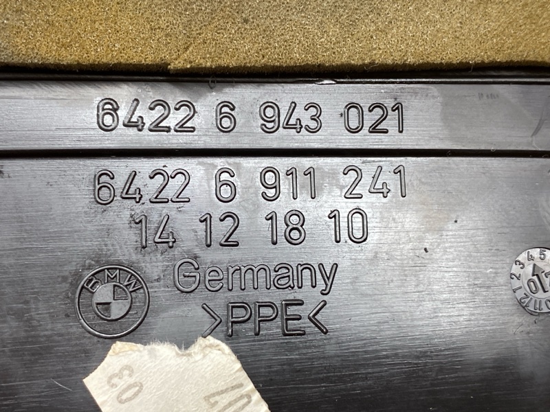 дефлектор воздушный, 300 рублей, Красноярск