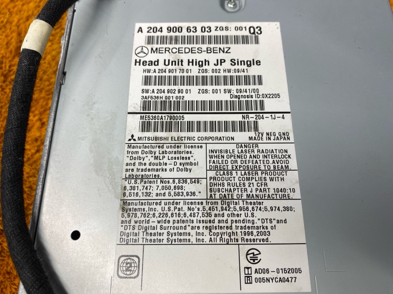 Магнитола, 5000 рублей, Красноярск