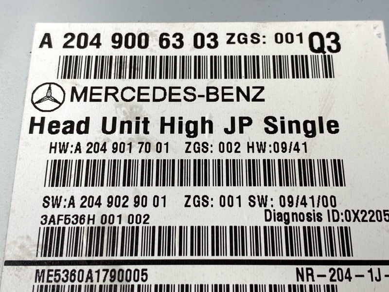 Магнитола, 5000 рублей, Красноярск