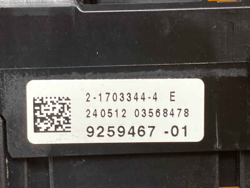 блок предохранителей, 1000 рублей, Красноярск