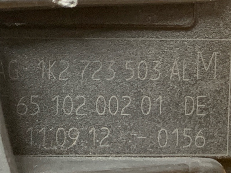 педаль газа, 1000 рублей, Красноярск