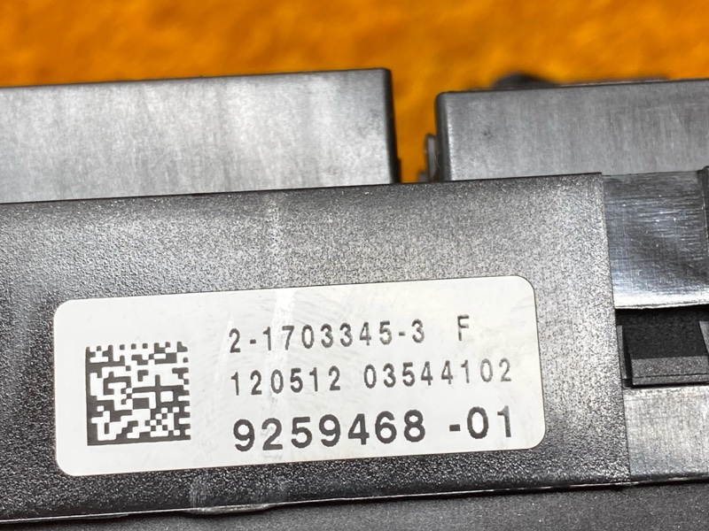 блок предохранителей, 1500 рублей, Красноярск