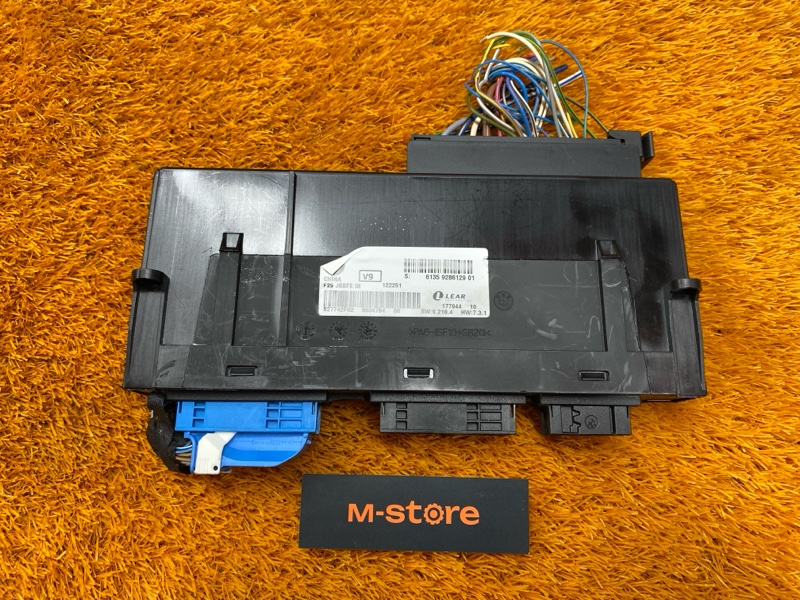 блок комфорта, 5000 рублей, Красноярск