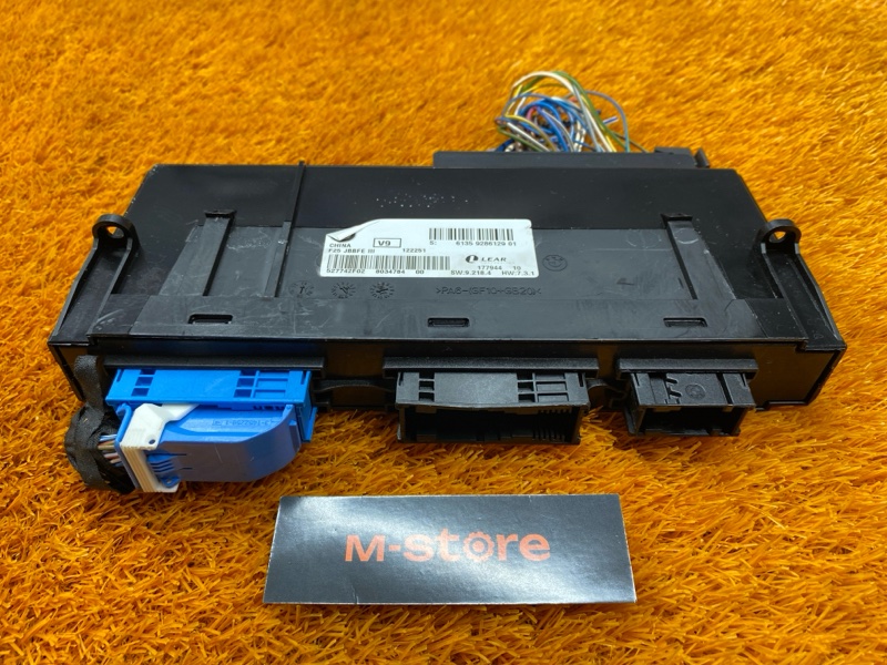 блок комфорта, 5000 рублей, Красноярск