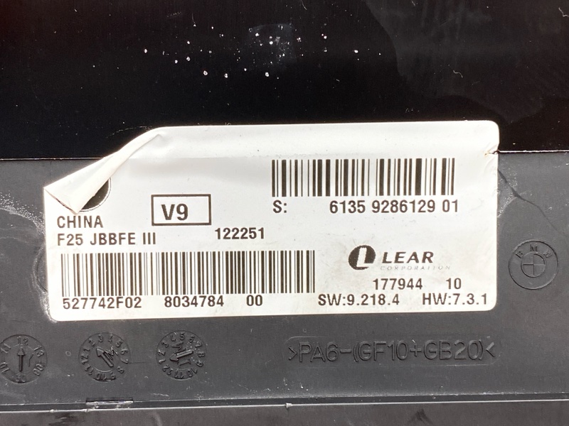 блок комфорта, 5000 рублей, Красноярск