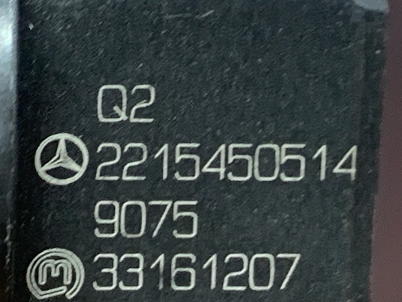 Кнопка Старт-Стоп, 2000 рублей, Красноярск