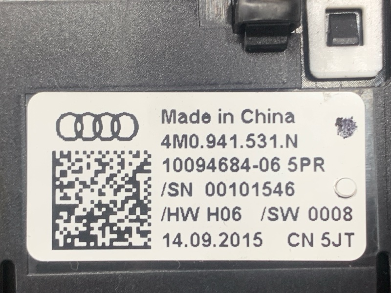 Переключатель света фар, 2000 рублей, Красноярск