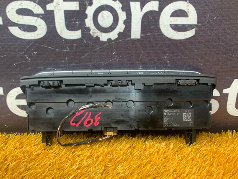 блок кнопок, 5000 рублей, Красноярск