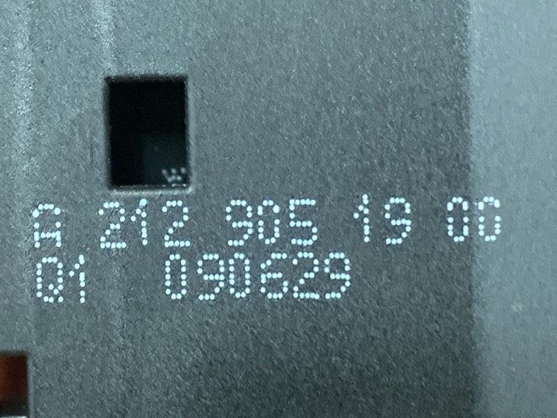 Переключатель света фар, 4000 рублей, Красноярск