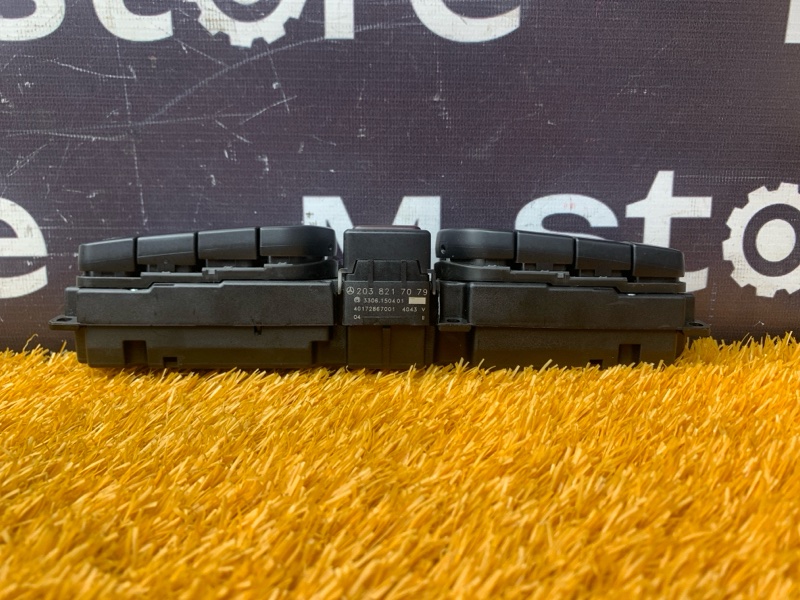 блок кнопок, 2000 рублей, Красноярск