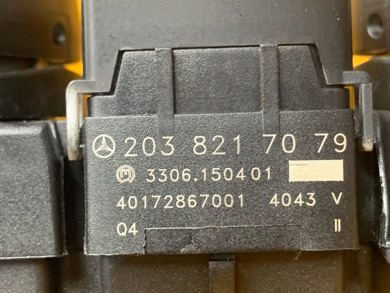 блок кнопок, 2000 рублей, Красноярск