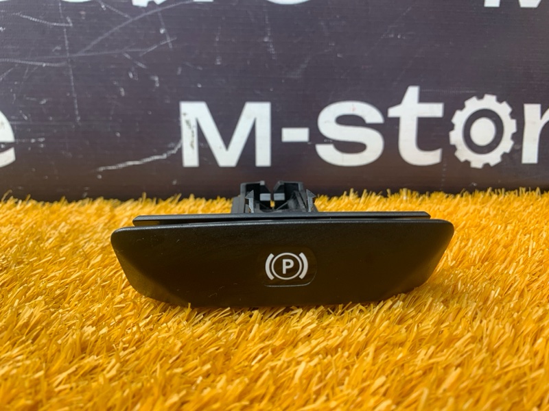 Ручка ручного тормоза, 300 рублей, Красноярск