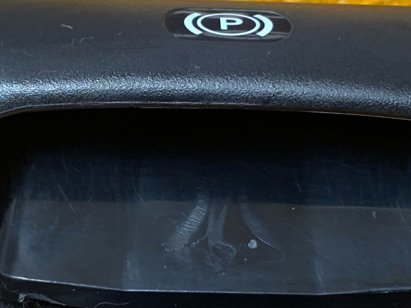 Ручка ручного тормоза, 300 рублей, Красноярск