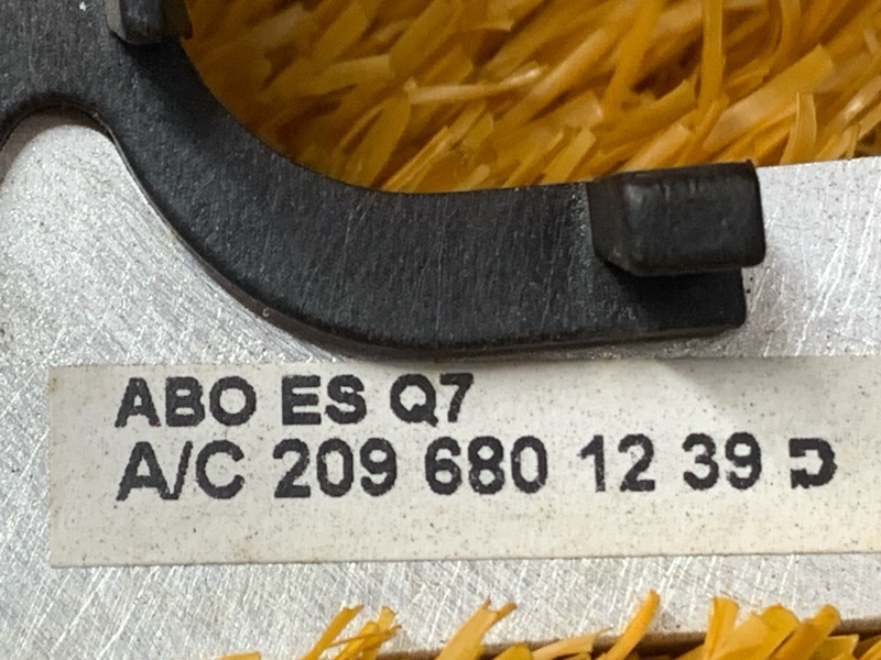 Накладка центральной консоли, 1000 рублей, Красноярск