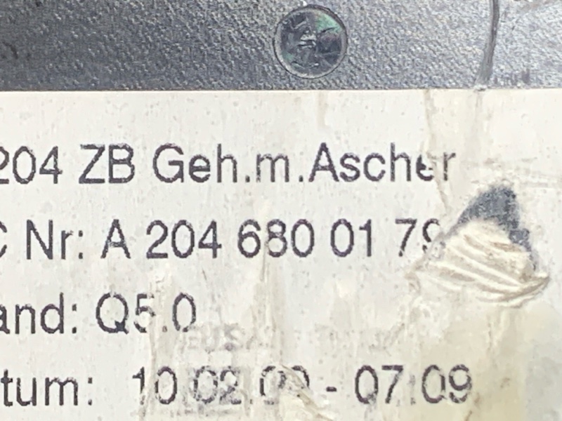 пепельница, 600 рублей, Красноярск