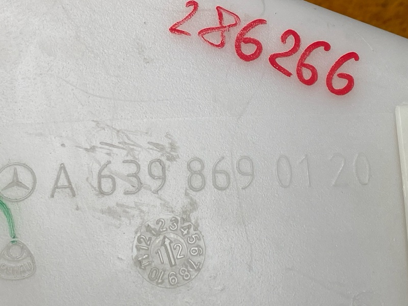 Бачок омывателя, 2500 рублей, Красноярск