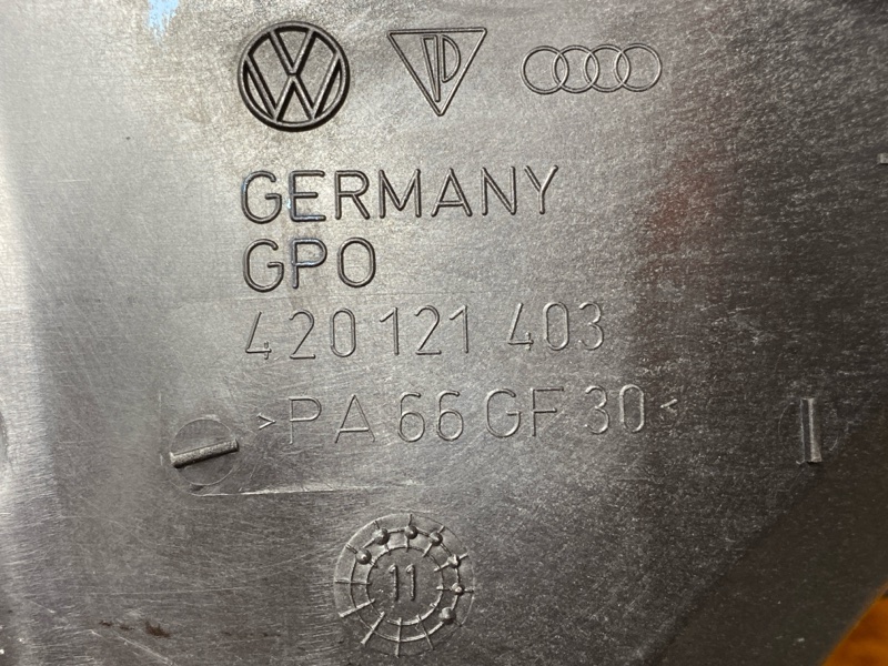 Бачок расширительный, 6000 рублей, Красноярск