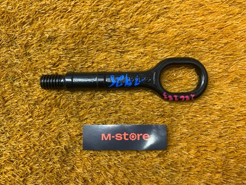 Крюк буксировочный, 1500 рублей, Красноярск