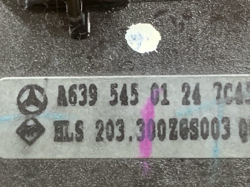 подрулевой переключатель, 1000 рублей, Красноярск