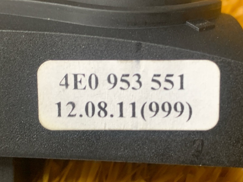 Кнопка регулировки руля, 250 рублей, Красноярск