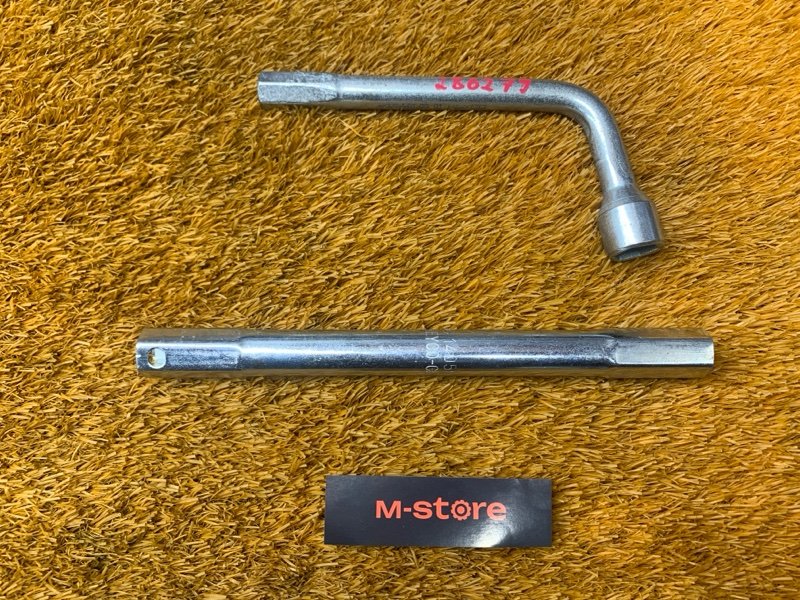 Балонник, 1000 рублей, Красноярск