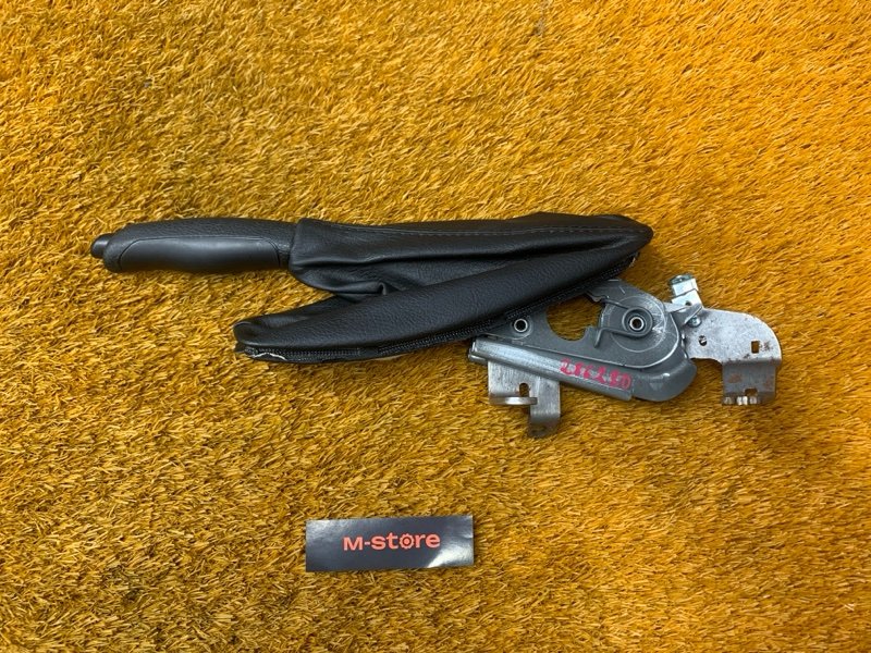 Ручка ручного тормоза, 1000 рублей, Красноярск