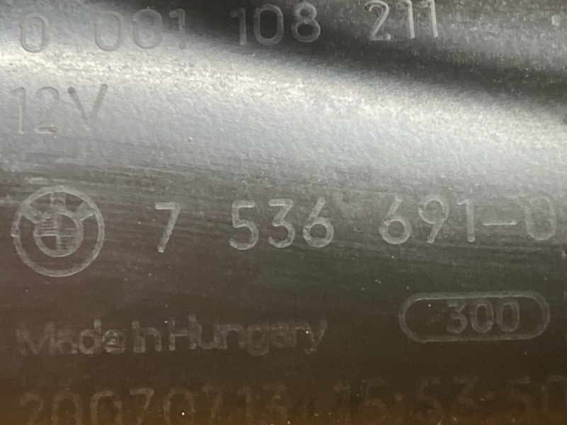 стартер, 3500 рублей, Красноярск