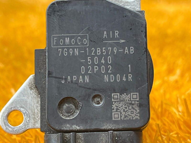 ДМРВ, 4000 рублей, Красноярск