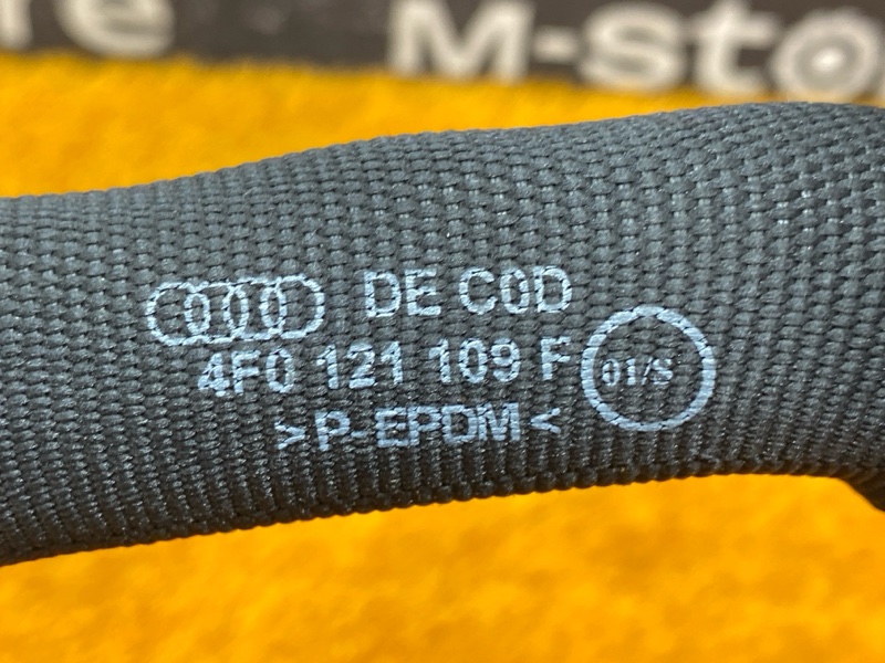 патрубок расширительного бачка, 400 рублей, Красноярск