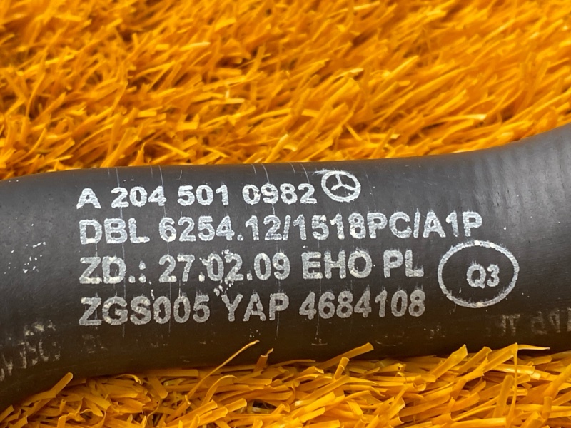 патрубок расширительного бачка, 500 рублей, Красноярск