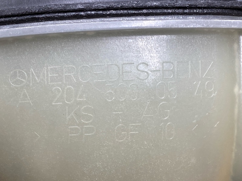 Бачок расширительный, 3000 рублей, Красноярск