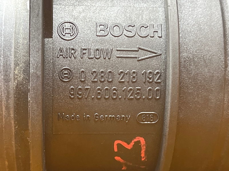 ДМРВ, 6000 рублей, Красноярск