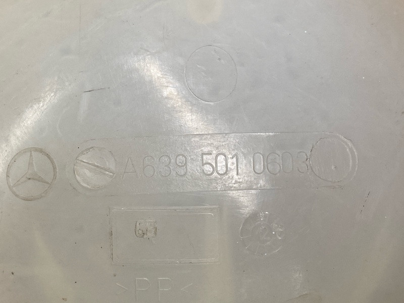 Бачок расширительный, 1000 рублей, Красноярск