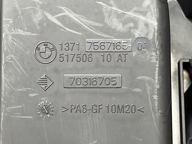 воздухозаборник, 1500 рублей, Красноярск