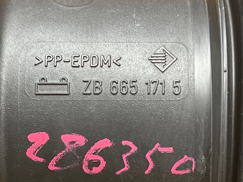 патрубок воздушного фильтра, 800 рублей, Красноярск