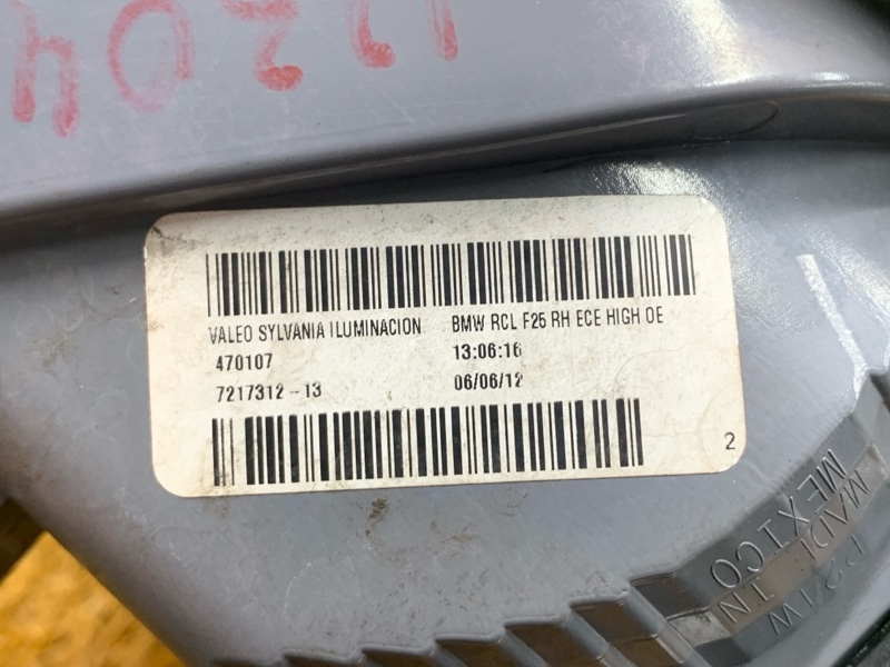 Фонарь задний, 9000 рублей, Красноярск