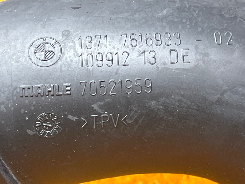 патрубок воздушного фильтра, 1350 рублей, Красноярск