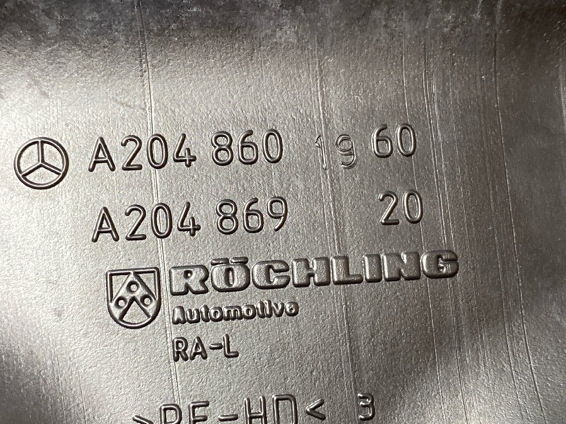 Бачок омывателя, 1400 рублей, Красноярск