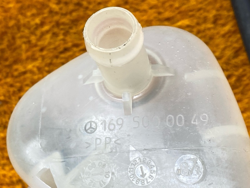 Бачок расширительный, 600 рублей, Красноярск