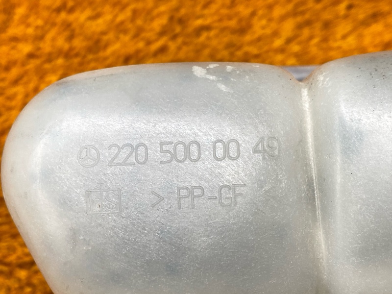 Бачок расширительный, 3000 рублей, Красноярск